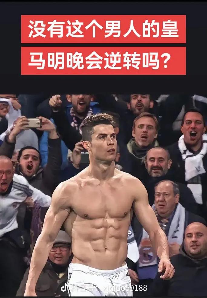 削减